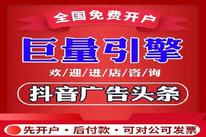 案例分享：SEM托管代运营助力企业突破瓶颈