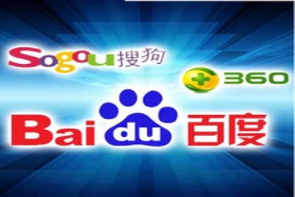 案例分析：百度推广一个月的投入与产出比